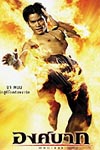 http://film.moviezone.cz/image/1040/100/