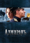 Plak�t k filmu